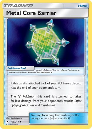 Metal Core Barrier - 180/214 - Uncommon