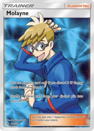 Molayne (Full Art) - 212/214 - Ultra Rare