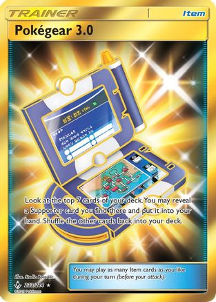 Pokegear 3.0 (Secret) - 233/214 - Secret Rare