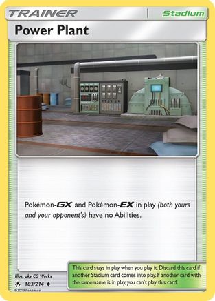 Power Plant - 183/214 - Uncommon