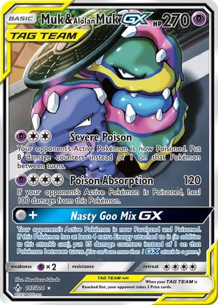 Muk & Alolan Muk GX (197) (Full Art) - 197/214 - Ultra Rare