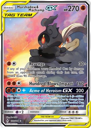 Marshadow & Machamp GX (199) (Full Art) - 199/214 - Ultra Rare