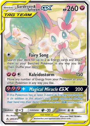 Gardevoir & Sylveon GX (205) (Alternate Full Art) - 205/214 - Ultra Rare