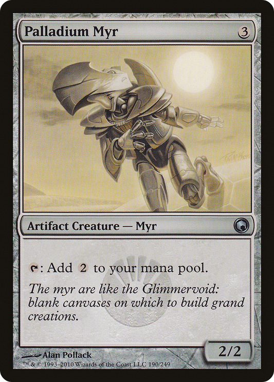 Palladium Myr (SOM-190)  Foil