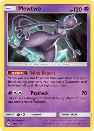Mewtwo - 75/214 (SM Unbroken Bonds) (Cracked Ice Holo) - 75/214 - Holo Rare