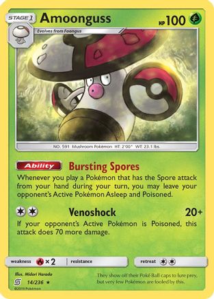 Amoonguss - 14/236 - Rare - Reverse Holo