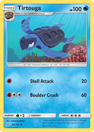 Tirtouga - 44/236 - Uncommon - Reverse Holo
