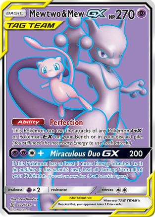 Mewtwo & Mew GX (Full Art) - 222/236 - Ultra Rare