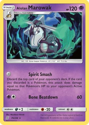 Alolan Marowak - 75/236 - Rare