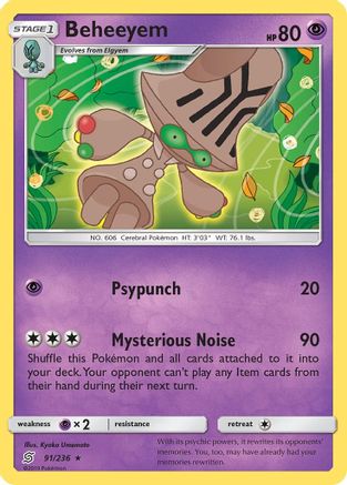 Beheeyem - 91/236 - Rare