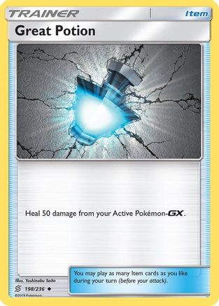 Great Potion - 198/236 - Uncommon - Reverse Holo