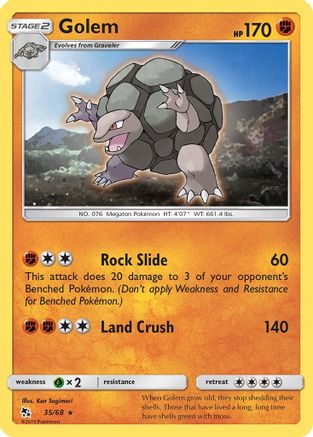 Golem - 35/68 - Rare