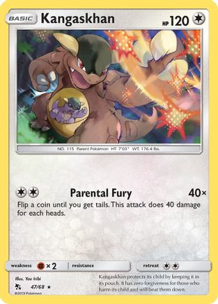 Kangaskhan - 47/68 - Rare