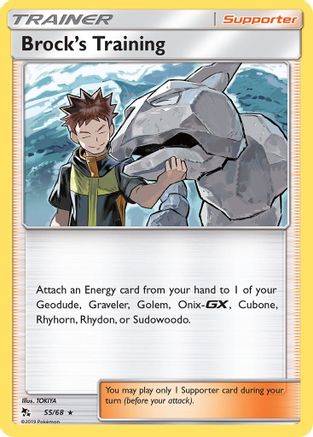 Brock's Training - 55/68 - Holo Rare