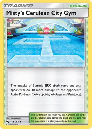 Misty's Cerulean City Gym - 61/68 - Uncommon - Reverse Holo