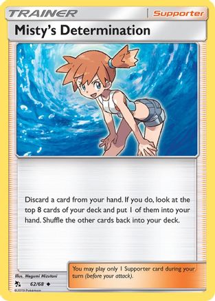 Misty's Determination - 62/68 - Uncommon