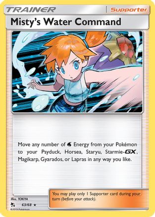 Misty's Water Command - 63/68 - Holo Rare - Reverse Holo