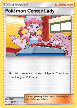 Pokemon Center Lady - 64/68 - Uncommon