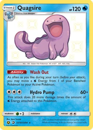 Quagsire SV10  - Holofoil- Shiny Holo Rare