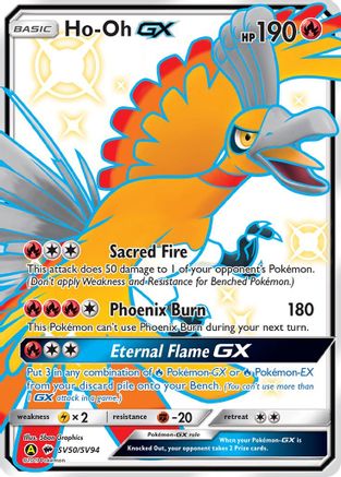 Ho-Oh GX SV50/SV94  - Holofoil- Shiny Holo Rare