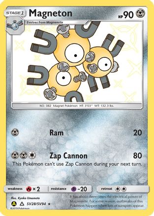 Magneton SV28  - Holofoil- Shiny Holo Rare