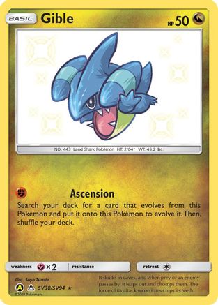 Gible SV38  - Holofoil- Shiny Holo Rare