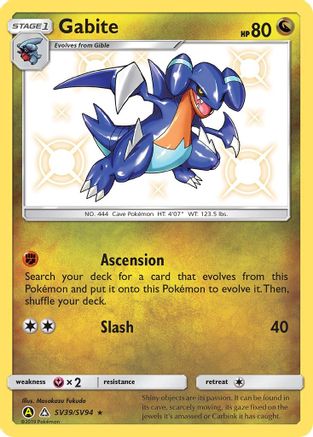 Gabite - 39/94 - Shiny Holo Rare