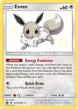 Eevee SV41/SV94  - Holofoil Hidden Fates Shiny Vault - Shiny Holo Rare