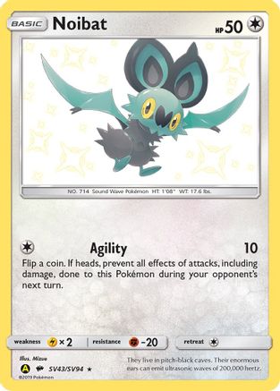 Noibat SV43  - Holofoil- Shiny Holo Rare