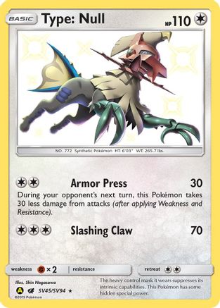 Type: Null SV45  - Holofoil- Shiny Holo Rare
