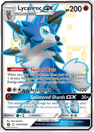 Lycanroc GX (SV67) (SV67) SV67  - Holofoil- Shiny Holo Rare