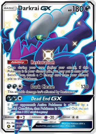 Darkrai GX - SV70/SV94 - Shiny Holo Rare