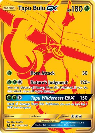 Tapu Bulu GX SV91  - Holofoil Hidden Fates Shiny Vault - Shiny Holo Rare