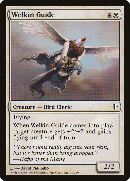 Welkin Guide (ALA-030)