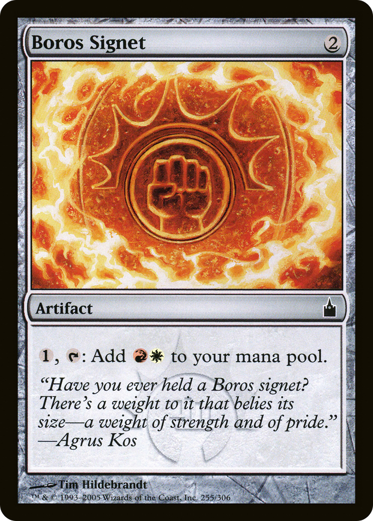 Boros Signet (RAV-255)  Foil