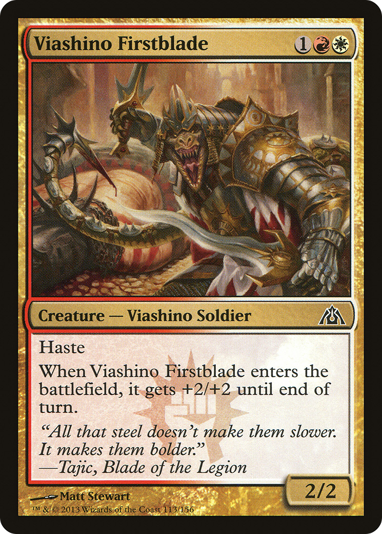Viashino Firstblade (DGM-113)  Foil