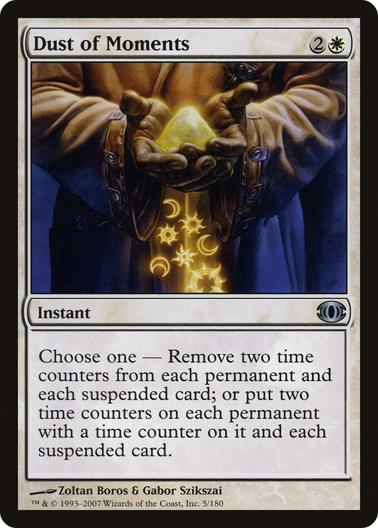Dust of Moments (FUT-005)