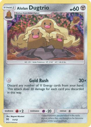 Alolan Dugtrio - 11/12  - Holofoil McDonalds Promos 2019 - Promo