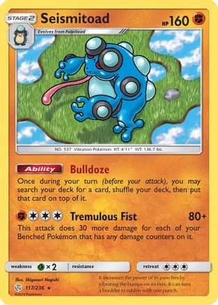Seismitoad - 117/236 - Rare - Reverse Holo