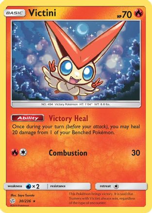 Victini - 30/236 - Holo Rare - Reverse Holo