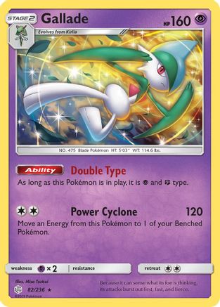 Gallade - 82/236 - Holo Rare