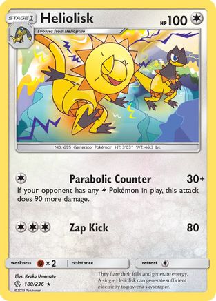 Heliolisk - 180/236 - Rare