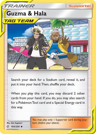 Guzma & Hala - 193/236 - Uncommon