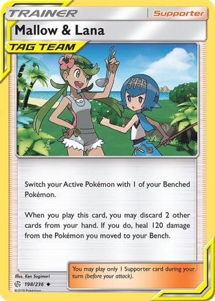 Mallow & Lana - 198/236 - Uncommon - Reverse Holo