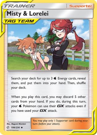 Misty & Lorelei - 199/236 - Uncommon - Reverse Holo