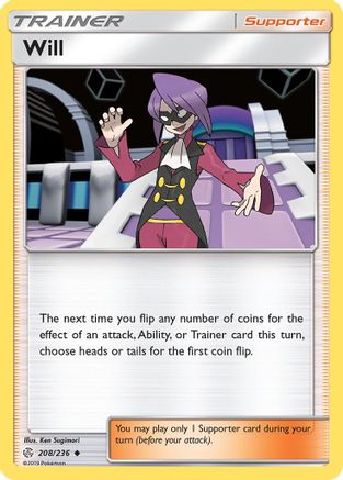 Will - 208/236 - Uncommon