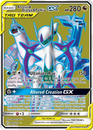 Arceus & Dialga & Palkia GX (Full Art) - 220/236 - Ultra Rare