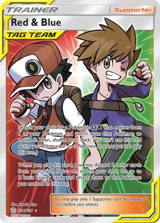 Red & Blue (Full Art) - 234/236 - Ultra Rare