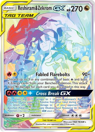 Reshiram & Zekrom GX 259/236 - Secret Rare