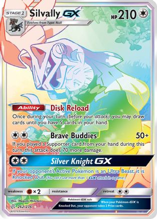 Silvally GX (Secret) - 262/236 - Secret Rare